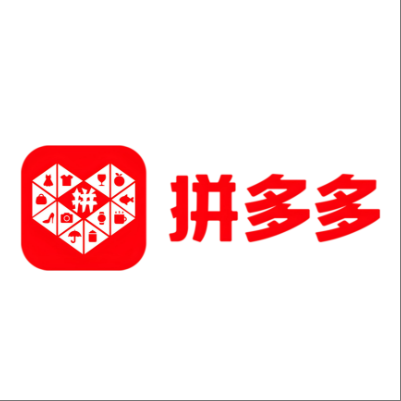  宜宾拼多多云仓一件代发，拼多多电子面单快递仓储代发