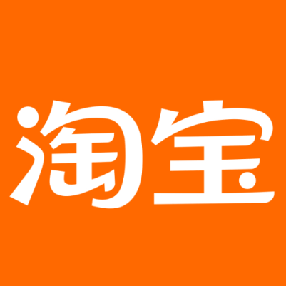 宜宾淘宝云仓一件代发，淘宝菜鸟电子面单快递仓储代发