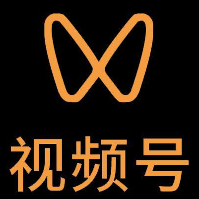 宜宾微信视频号多云仓一件代发，微信视频号电子面单快递仓储代发